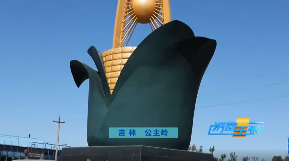 未標(biāo)題-1.jpg
